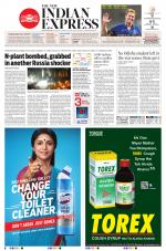 The New Indian Express-Jeypore