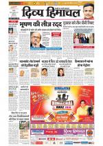 Divya Himachal Chandigarh+Mera Shimla +Aastha