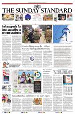 The Morning Standard