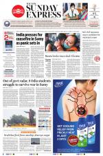 The New Indian Express-Sambalpur