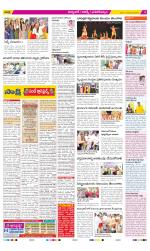 Hyderabad Constituencies