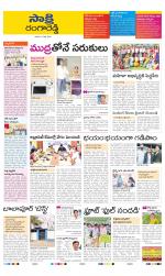 Ranga Reddy District