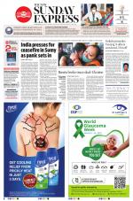 The New Indian Express-Coimbatore