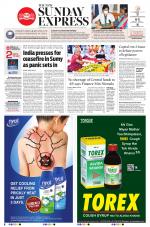 The New Indian Express-Vijayawada