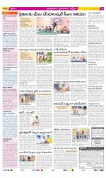 YSR Kadapa Constituencies