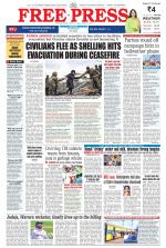 Free Press - Bhopal Epaper Edition