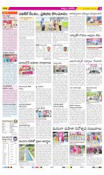 Khammam Constituencies