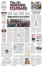 The Morning Standard