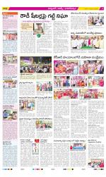 Hyderabad Constituencies