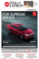 The New Indian Express-Tiruchy