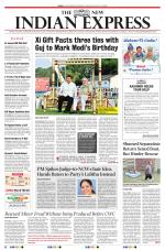 The New Indian Express-Tiruchy