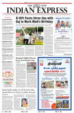 The New Indian Express-Vellore
