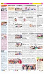 Kurnool Constituencies