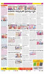 Hanamakonda Constituencies