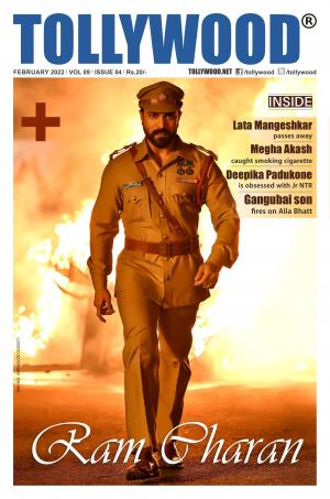 Tollywood English February - 2022