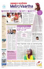 Metrovaartha - Indore