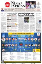 The New Indian Express-Tadepalligudem