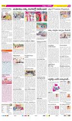 Khammam Constituencies