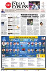 The New Indian Express-Nagapattinam