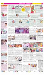 Hyderabad Constituencies