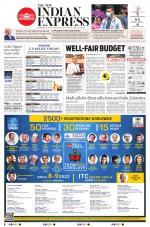 The New Indian Express-Hyderabad