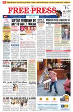 Free Press - Indore Epaper Edition