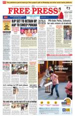 Free Press - Bhopal Epaper Edition