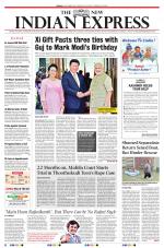 The New Indian Express-Tirunelveli