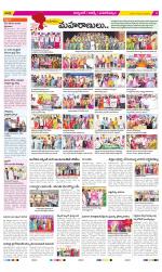 Hyderabad Constituencies