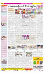 Nalgonda Constituencies