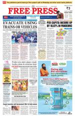 Free Press - Indore Epaper Edition