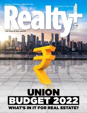 VOLUME 18 | ISSUE 06 | FEBRUARY 2022