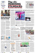 The Morning Standard