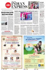 The New Indian Express-Shivamogga