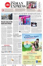 The New Indian Express-Anantapur