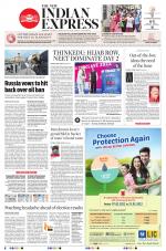 The New Indian Express-Thrissur 