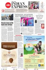 The New Indian Express-Kozhikode