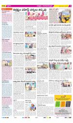 Chittoor Constituencies