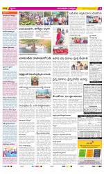 Anantapur Constituencies