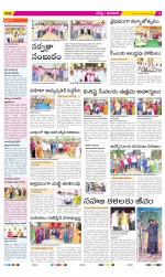 Ranga Reddy Constituencies