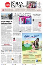 The New Indian Express-Kochi