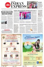 The New Indian Express-Mangaluru