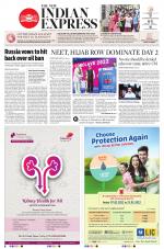 The New Indian Express-Tiruchy
