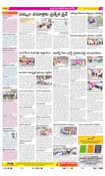 Nalgonda Constituencies