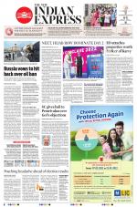 The New Indian Express-Vishakapatnam