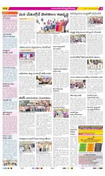 Mahabubnagar Constituencies