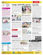 Visakhapatnam Constituencies Old