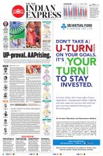 The New Indian Express-Shivamogga