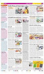 Guntur Constituencies