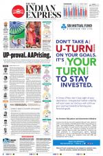 The New Indian Express-Tiruchy